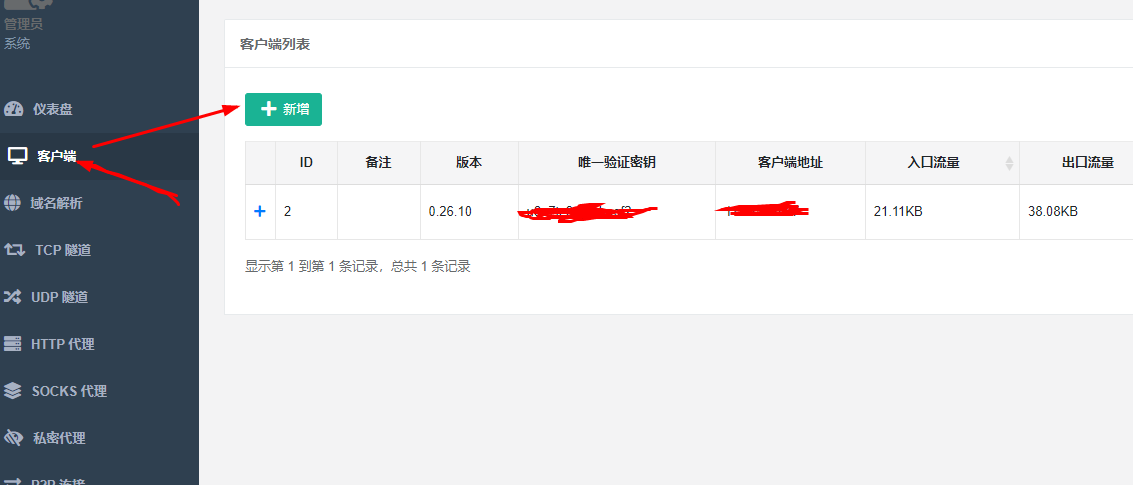 6a23861155b620b31321818cbe7b5244